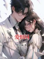 娄君秋