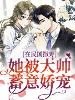 羊毛冬