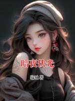 瑜城