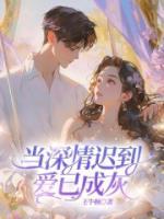 王牛顿