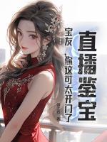 剑之名