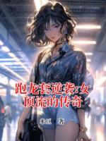 米豆粿