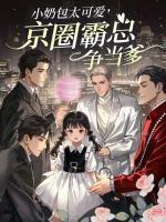 楚翘