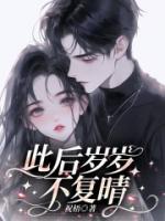 佚名