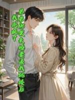 无涯