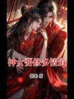 粥米