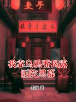 墨客