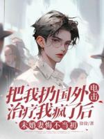 徐徐