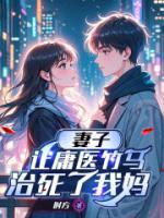 佚名