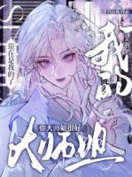 千灯白夜