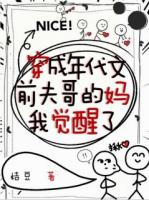桔豆