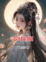 广陵兰亭