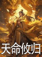 大司空